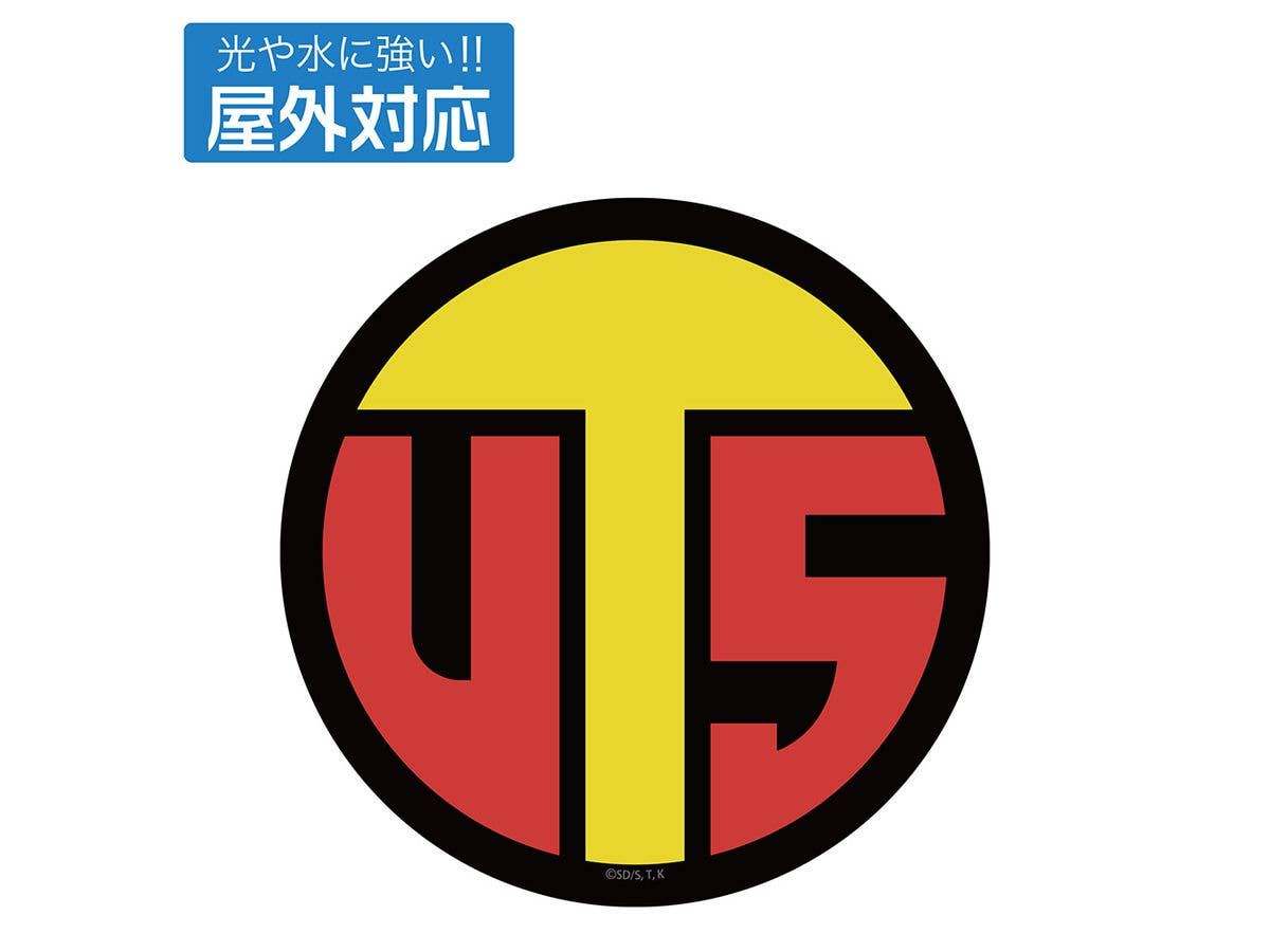 Yu-Gi-Oh! Go Rush!!: Uts Outdoor Compatible Sticker