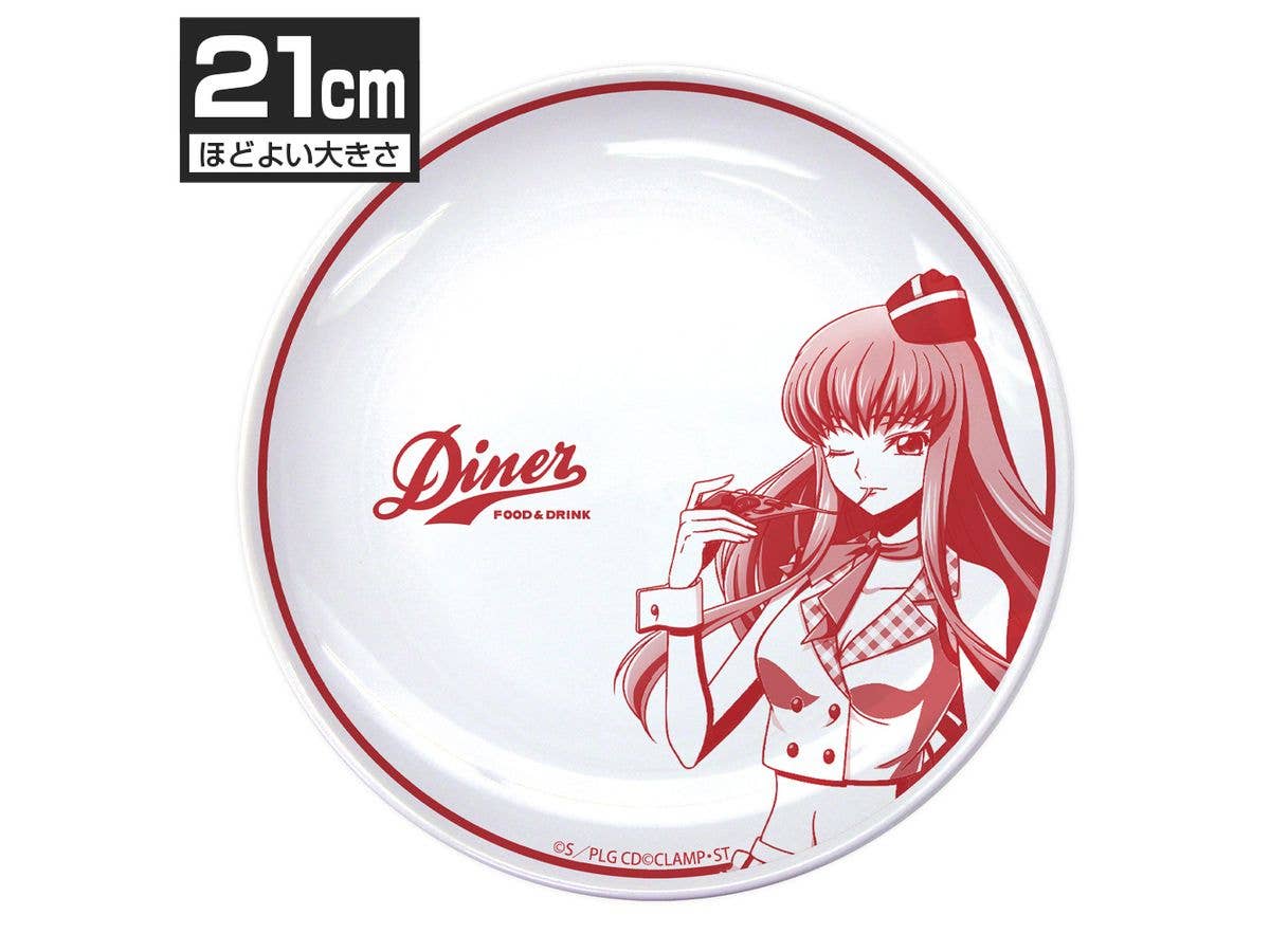 Code Geass: Original Illustration Of C.C. 21Cm Rice Plate, American Diner Ver.