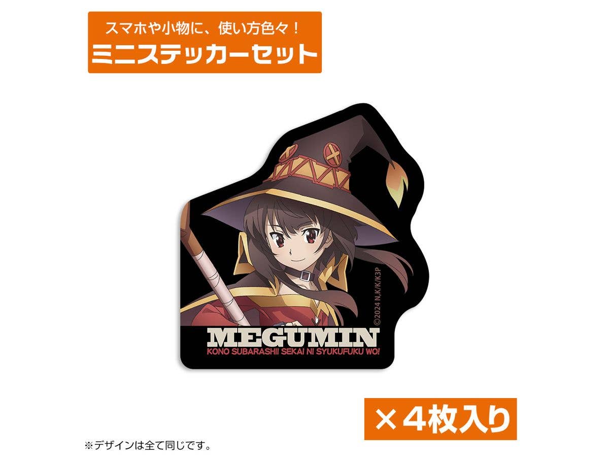 Konosuba: God's Blessing On This Wonderful World!: Megumin Mini Sticker Set