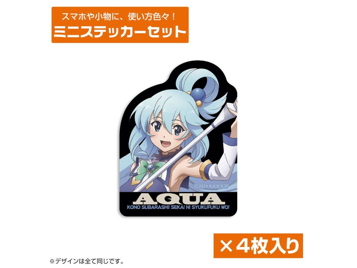 Konosuba: God's Blessing On This Wonderful World!: Aqua Mini Sticker Set