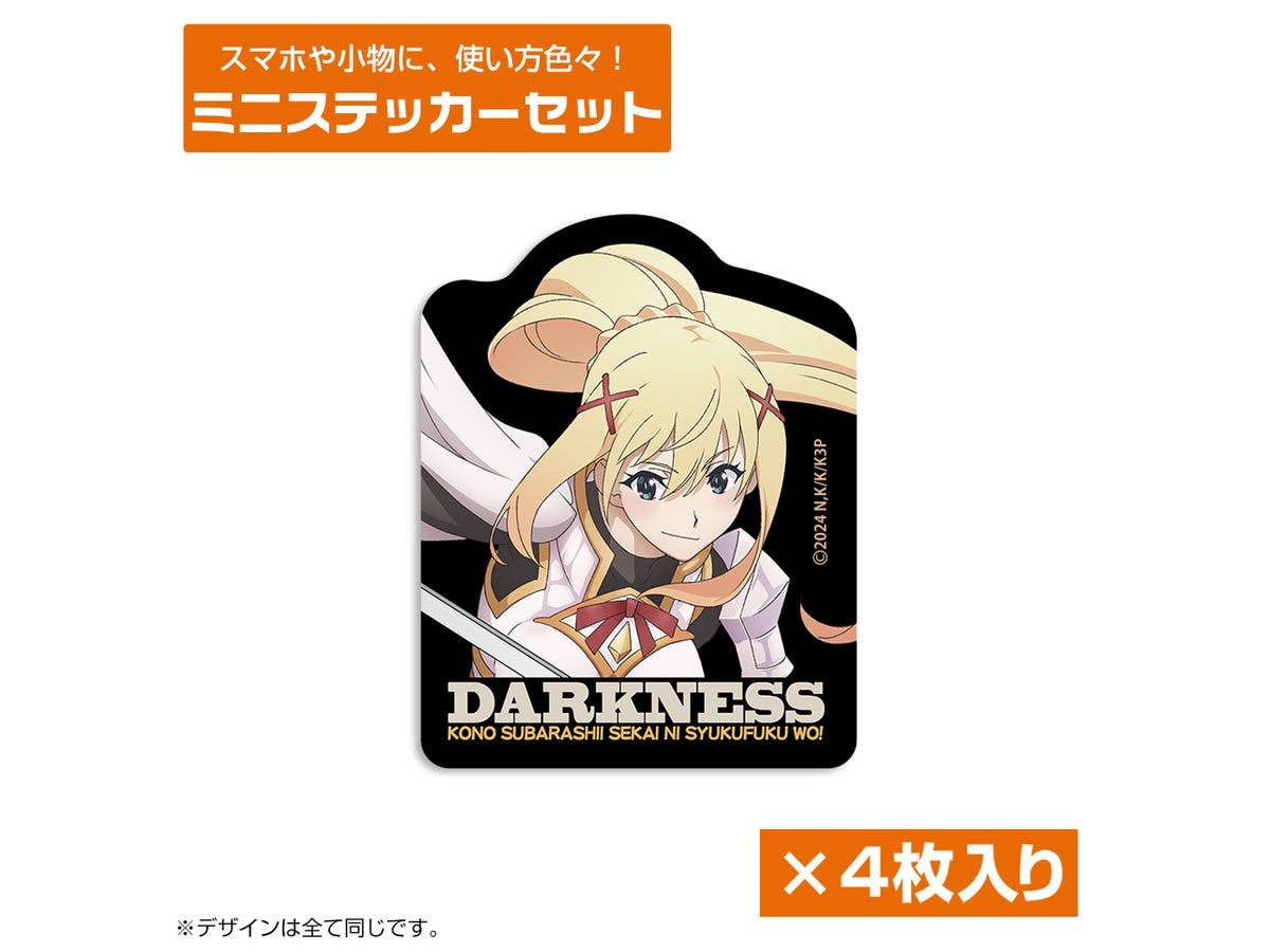 Konosuba: God's Blessing On This Wonderful World!: Darkness Mini Sticker Set