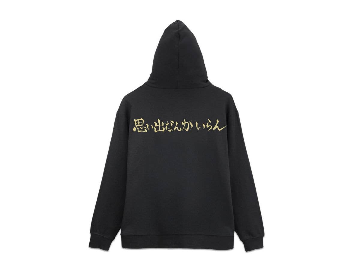 Haikyu!!: Inarizaki High School Volleyball Club We Don't Need Memories Banner Zip Hoodie Ver.2.0 / BLACK-XL