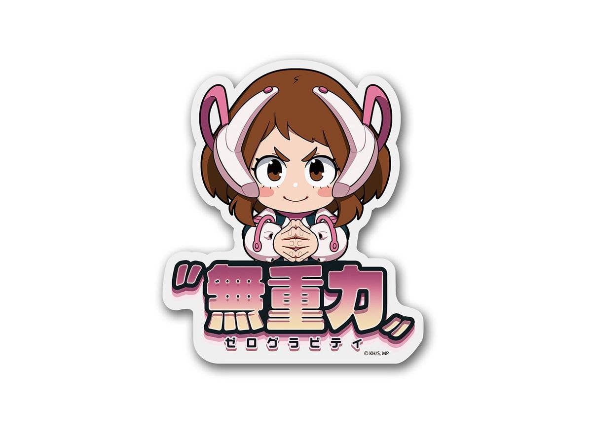 My Hero Academia: Ochako Uraraka Acrylic Figure