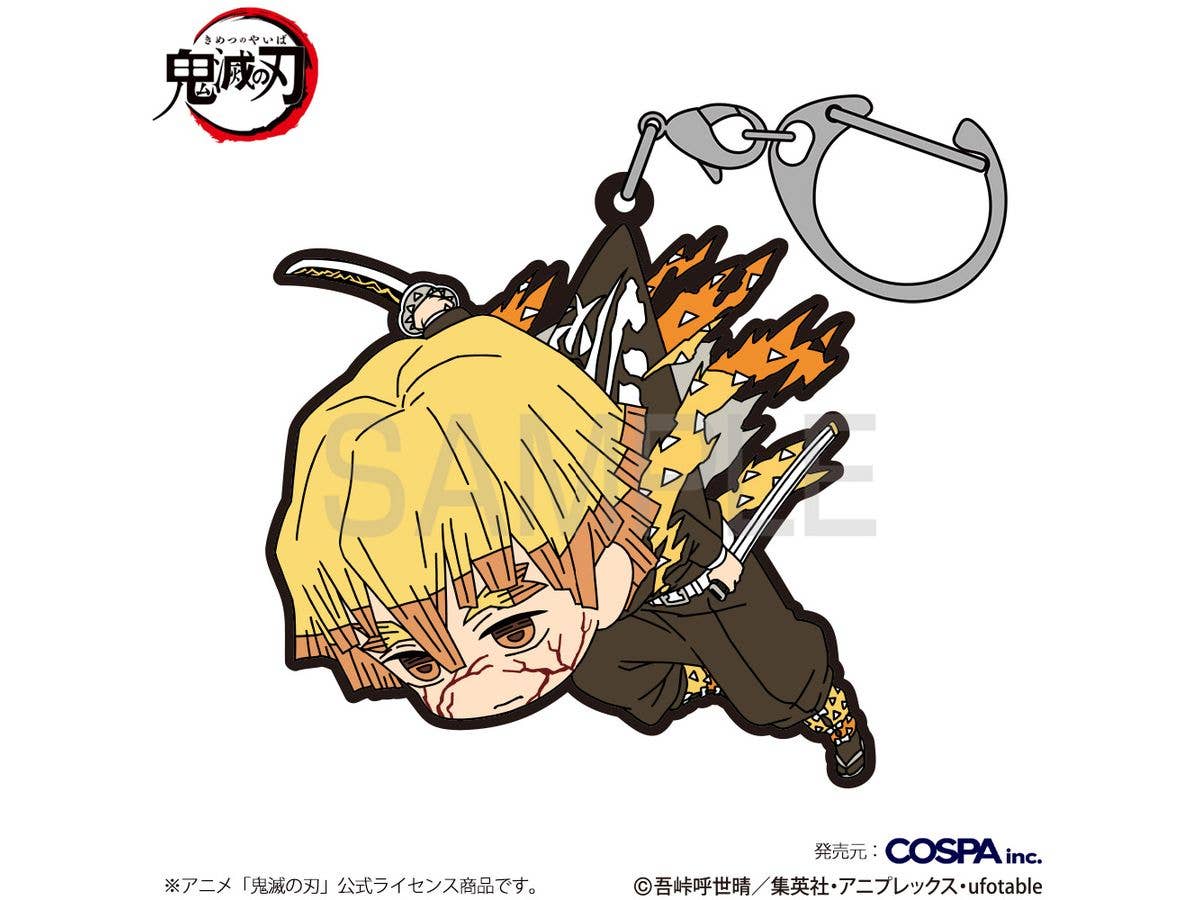 Demon Slayer: Zenitsu Agatsuma (Infinity Castle Arc)