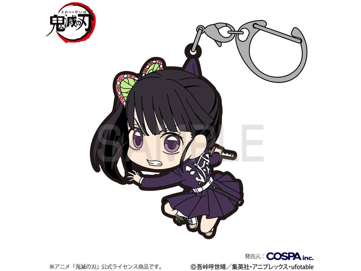 Demon Slayer: Kanao Tsuyuri (Infinity Castle Ver.)