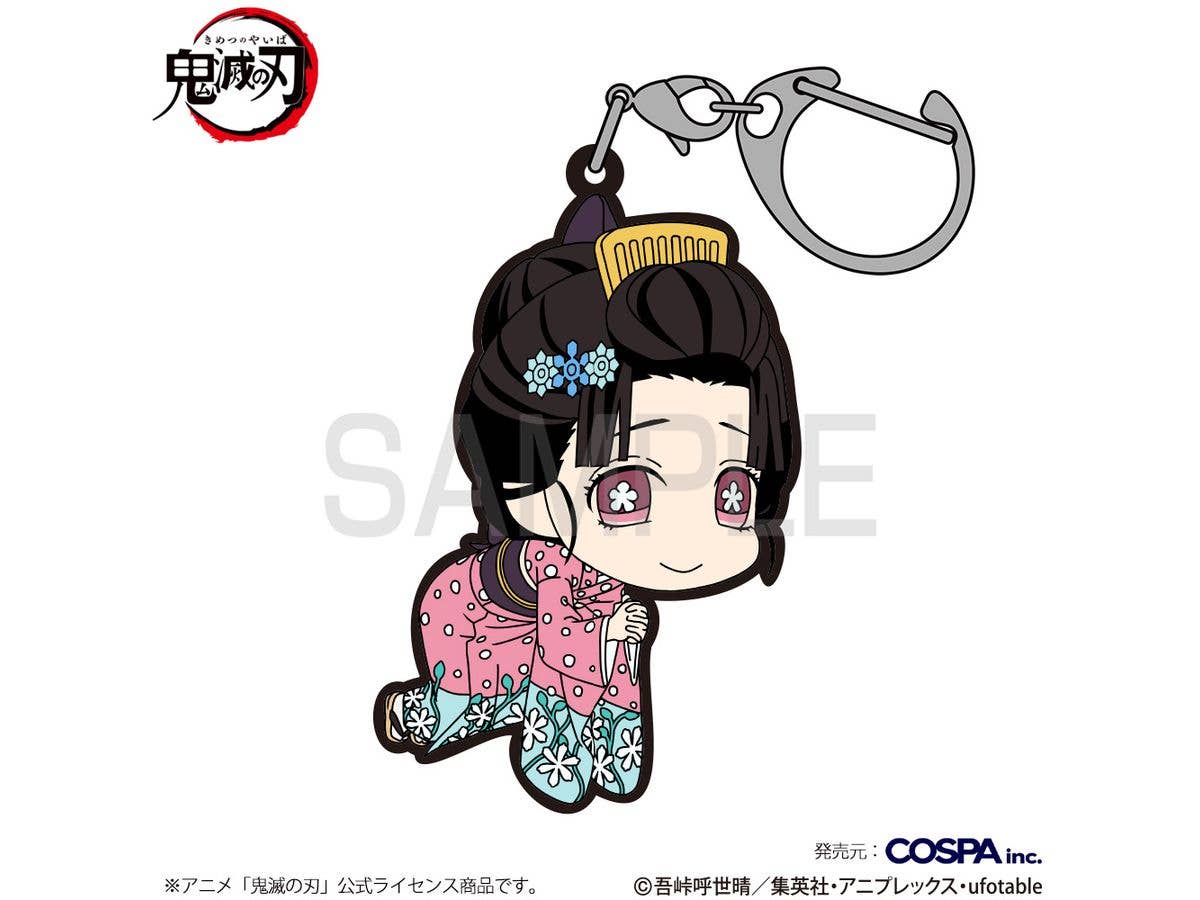 Anime Demon Slayer: Love Snow