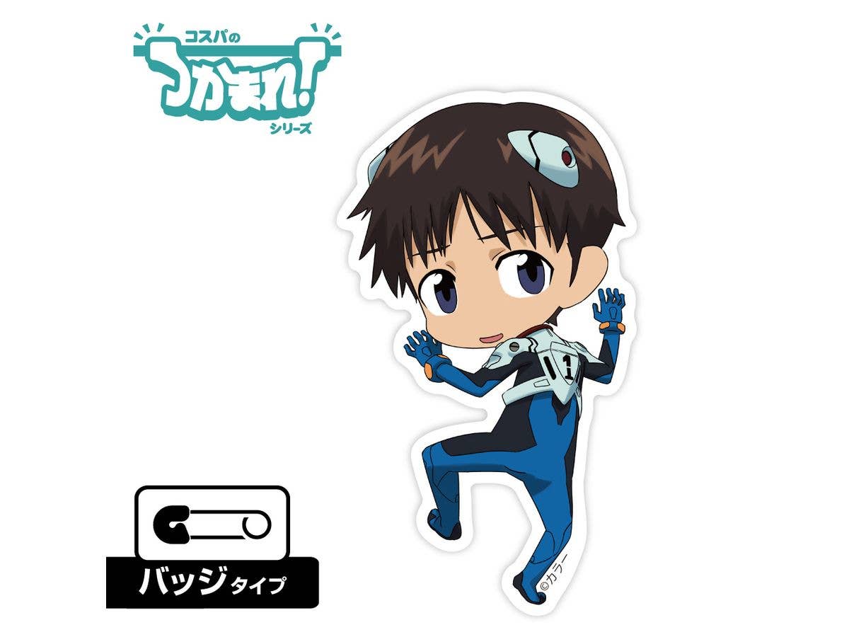 Evangelion: Catch! Shinji (Badge)