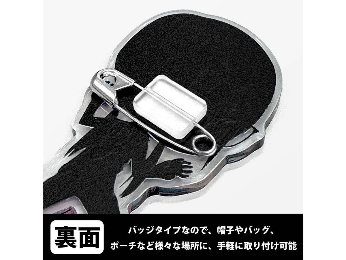 Evangelion: Catch Rei Ayanami (Badge)