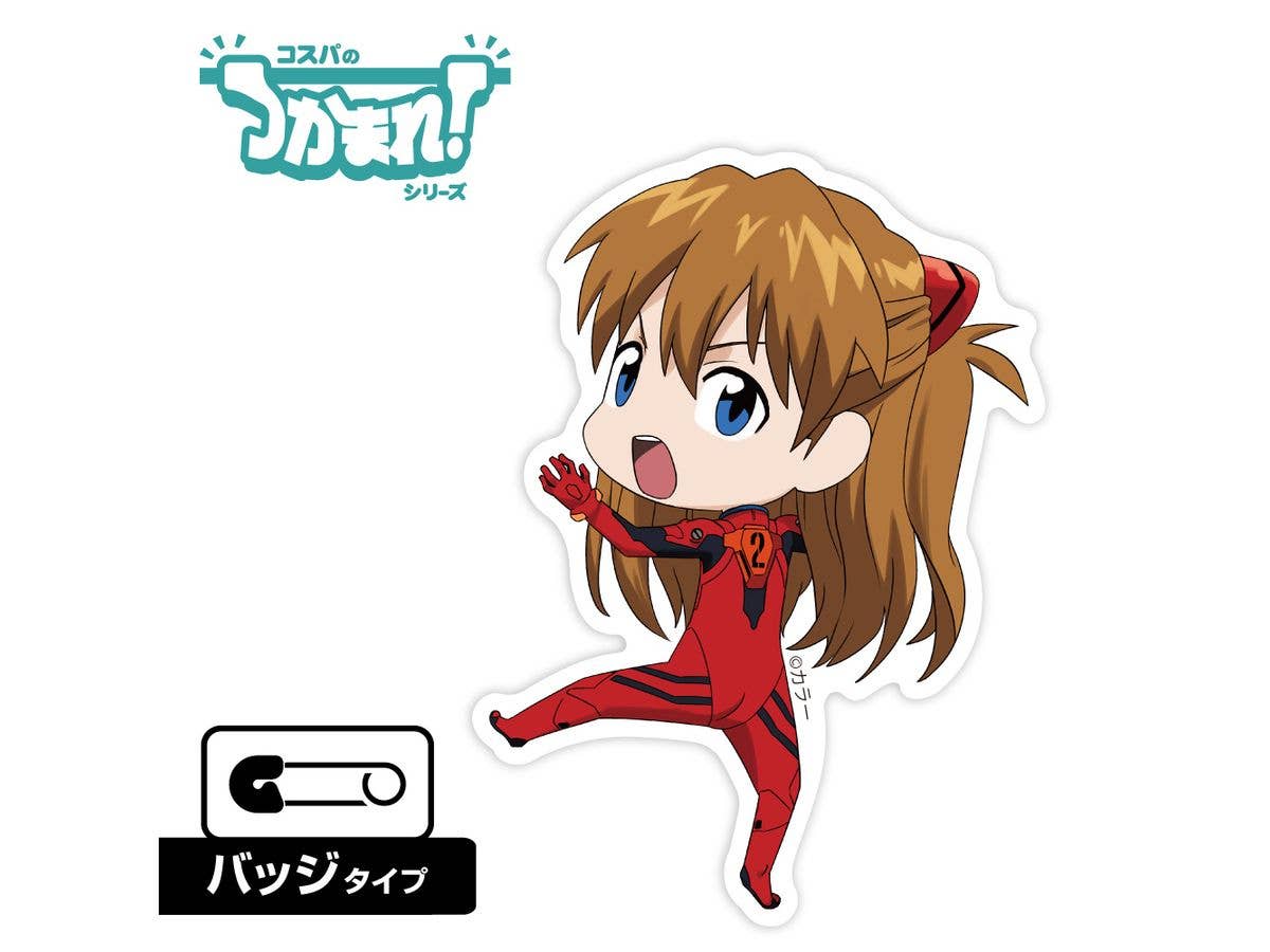 Evangelion: Catch! Shikinami Asuka Langley (Badge)