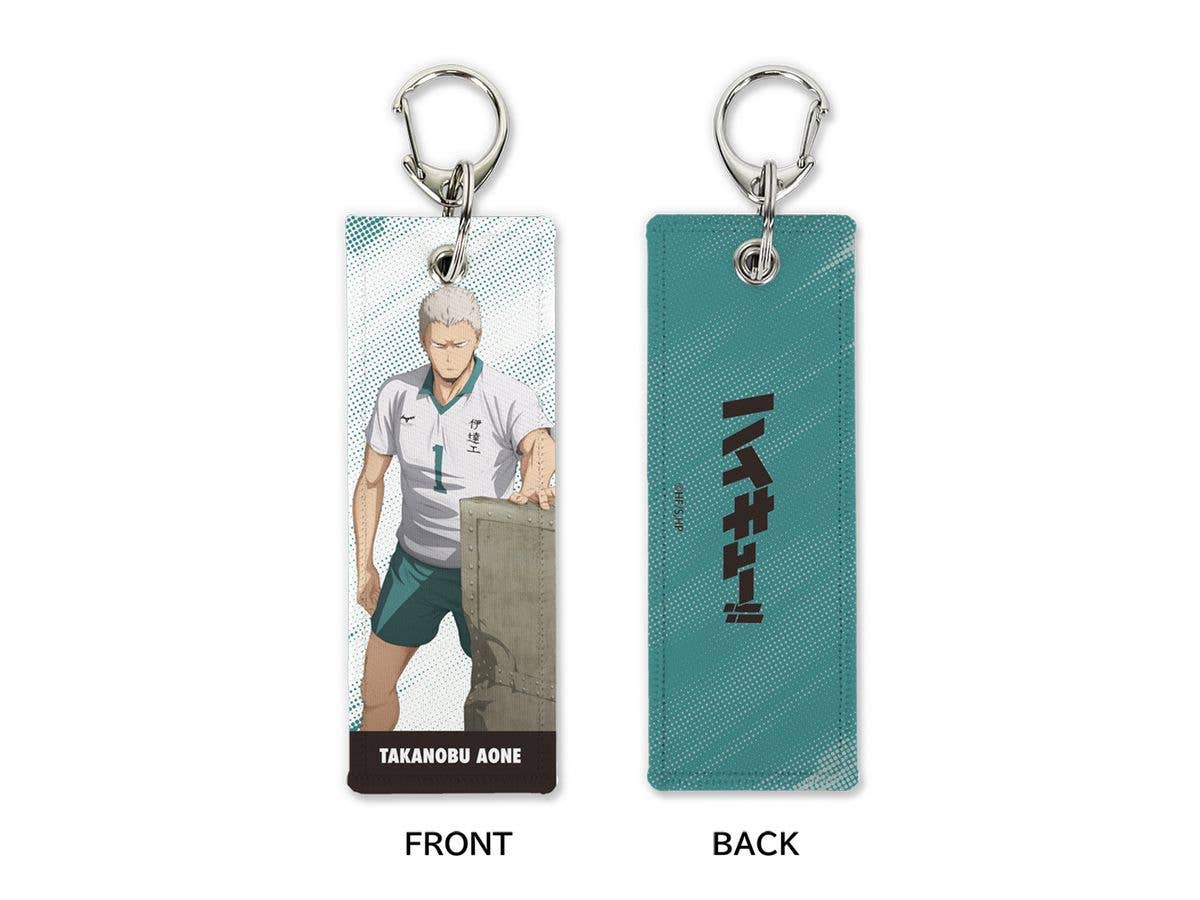 Haikyu!!: Takanobu Aone Graphic Tag Advance Ver.
