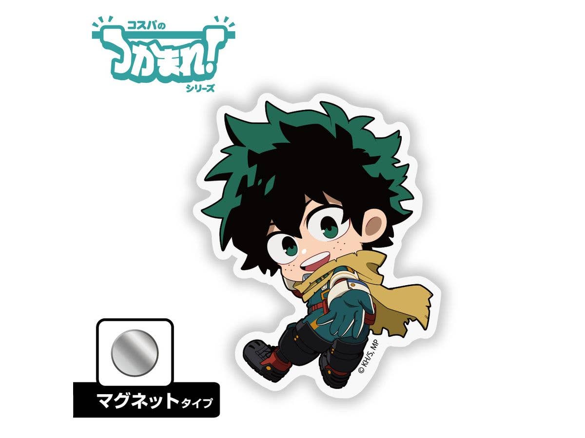 My Hero Academia: Grab! Izuku Midoriya (Magnet)