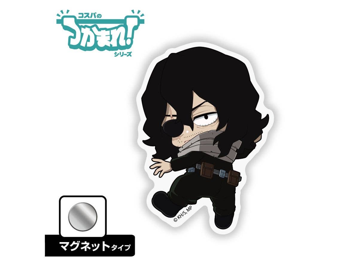 My Hero Academia: Catch Shota Aizawa! (Magnet)