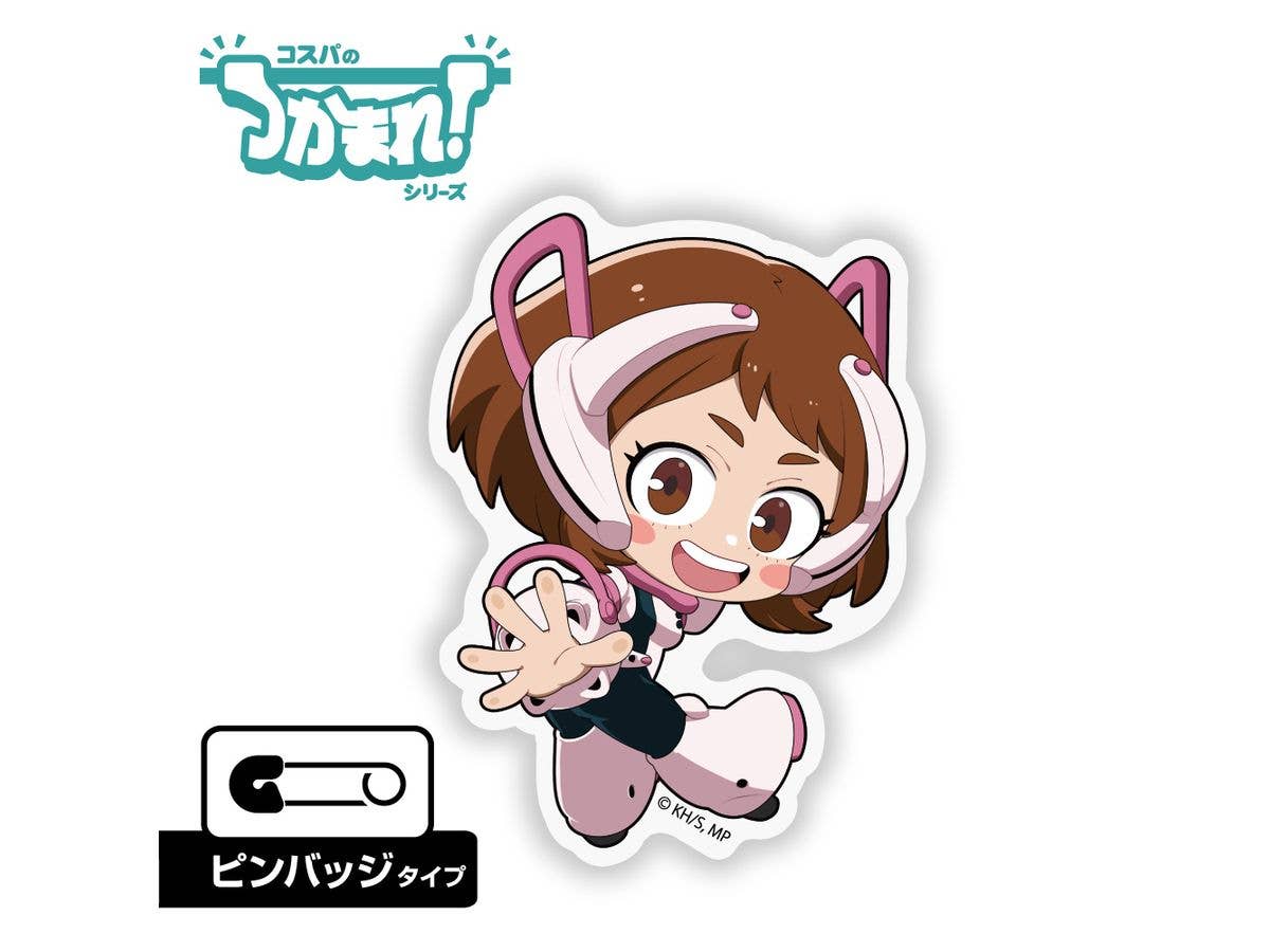 My Hero Academia: Catch Uraraka Ochaco! (Pin Badge)
