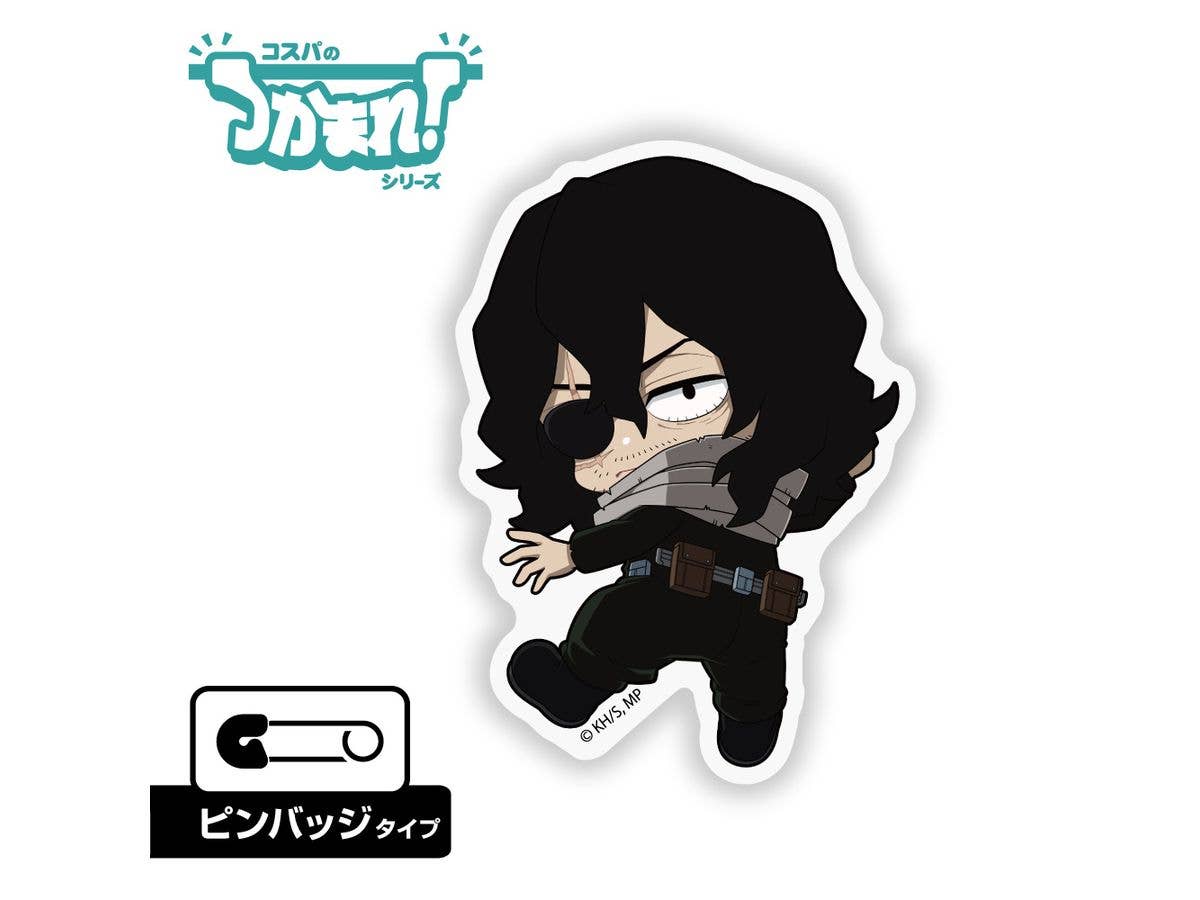My Hero Academia: Catch Shota Aizawa! (Pin Badge)