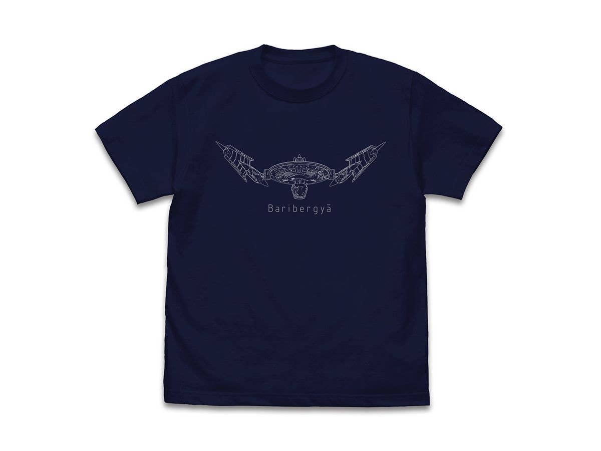 Yu-Gi-Oh! Go Rush!!: Baribergya T-Shirt / Navy-L