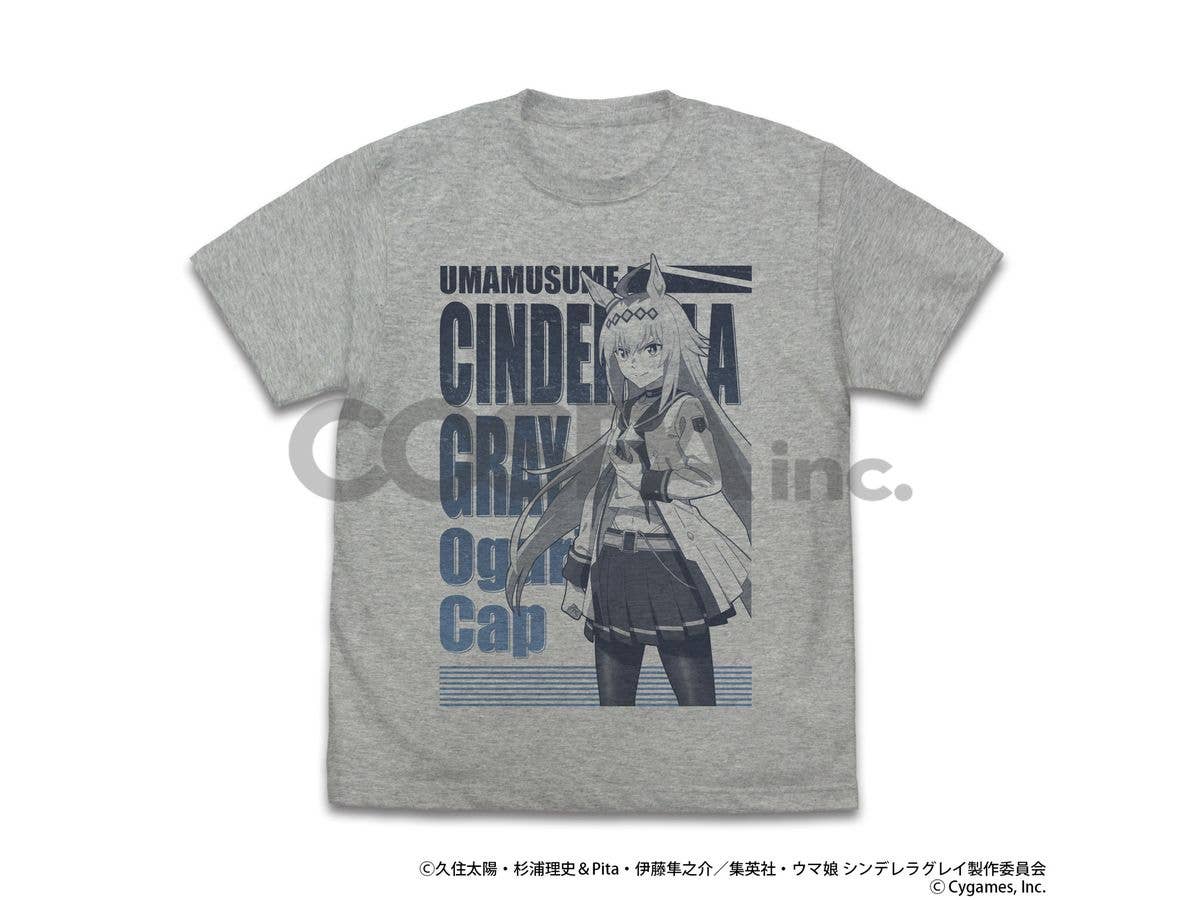 Anime Uma Musume Cinderella Gray: Oguri Cap T-Shirt/Mix Gray-Xl