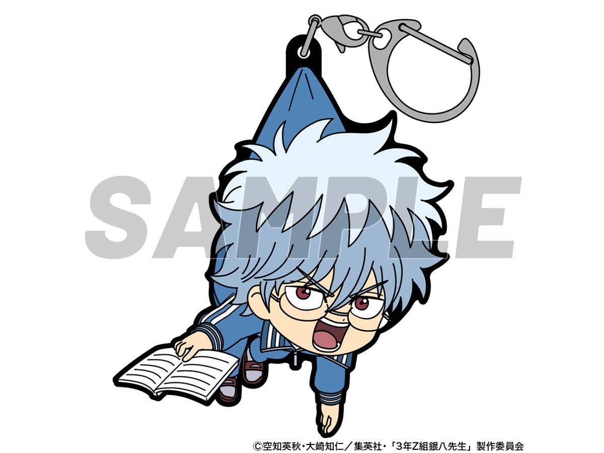 Tv Anime: Ginpachi Sensei From Class 3-Z: Sakata Ginpachi Tsumamare Jersey Ver.