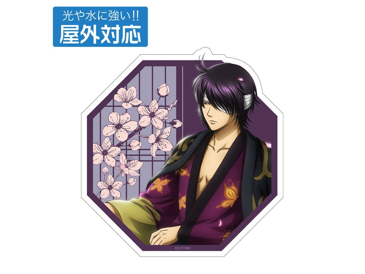 Gintama: Original Illustration Of Takasugi Shinsuke Outdoor Sticker, View From A Small Window Ver.