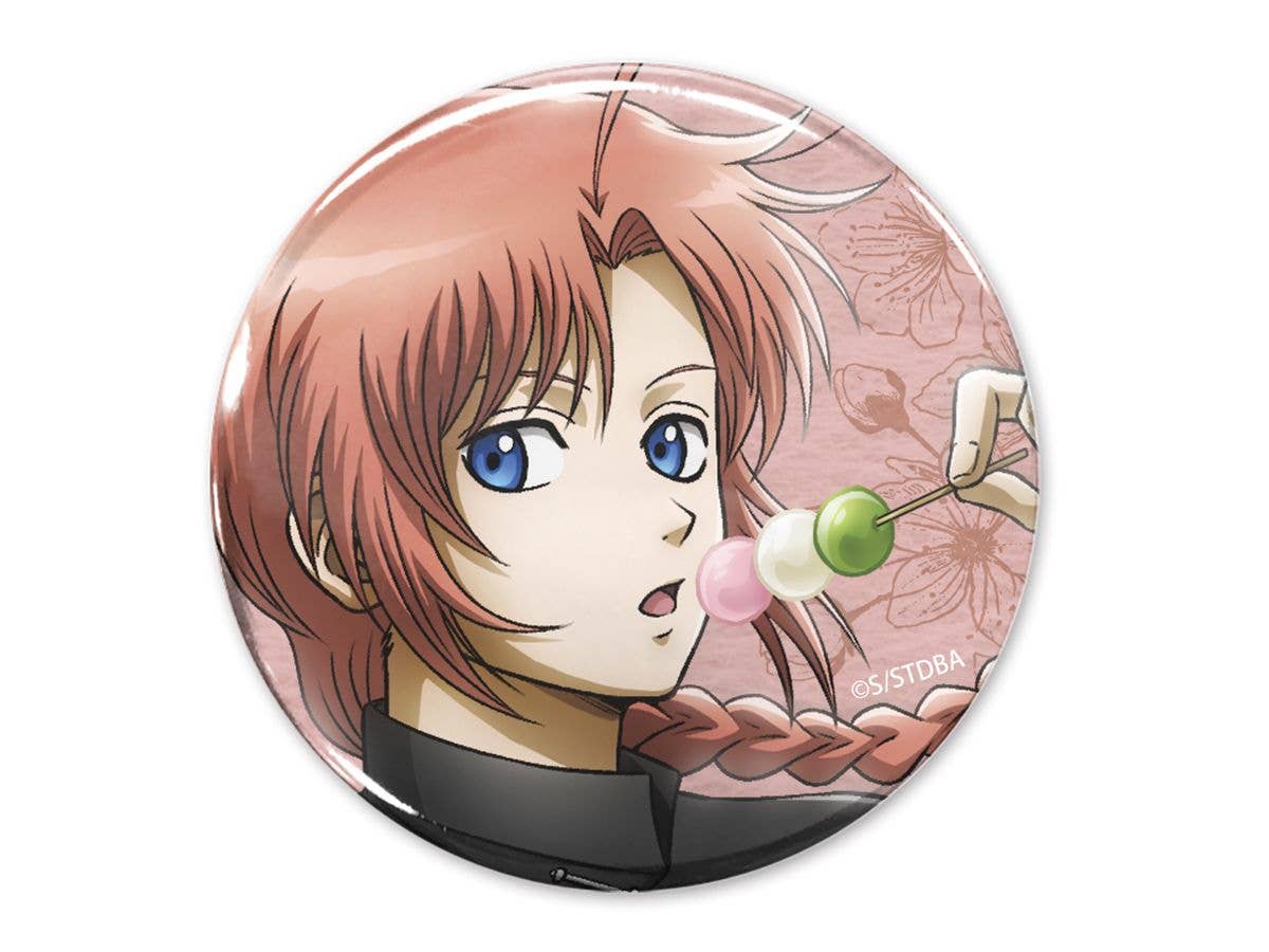 Gintama: Original Illustration Of Kamui 65Mm Can Badge: View Through A Small Window Ver.