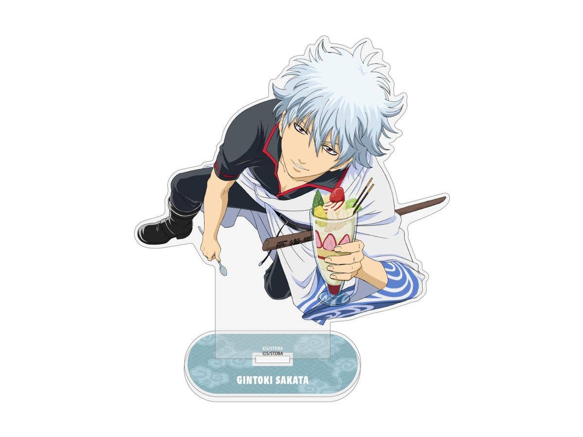 Gintama: Sakata Gintoki Acrylic Stand (Large) Sugar Intake Ver.