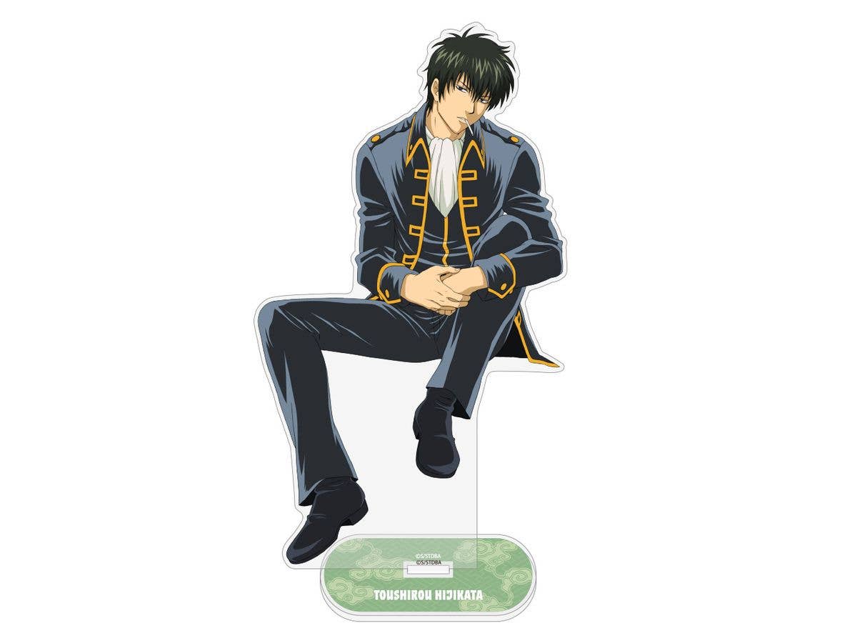 Gintama: Hijikata Toushirou Acrylic Stand (Large) - Taking a Break Ver.