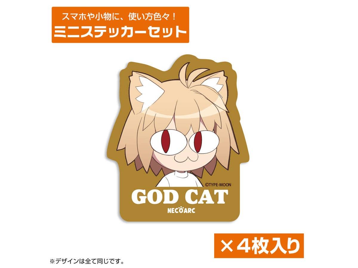 Tsukihime -A Piece Of Blue Glass Moon-: God Cat Neko Arc Mini Sticker Set