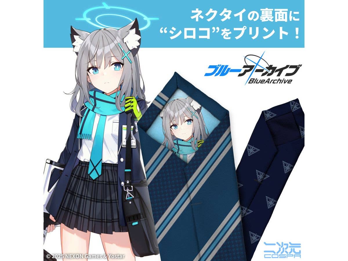Blue Archive: Shiroko Tie