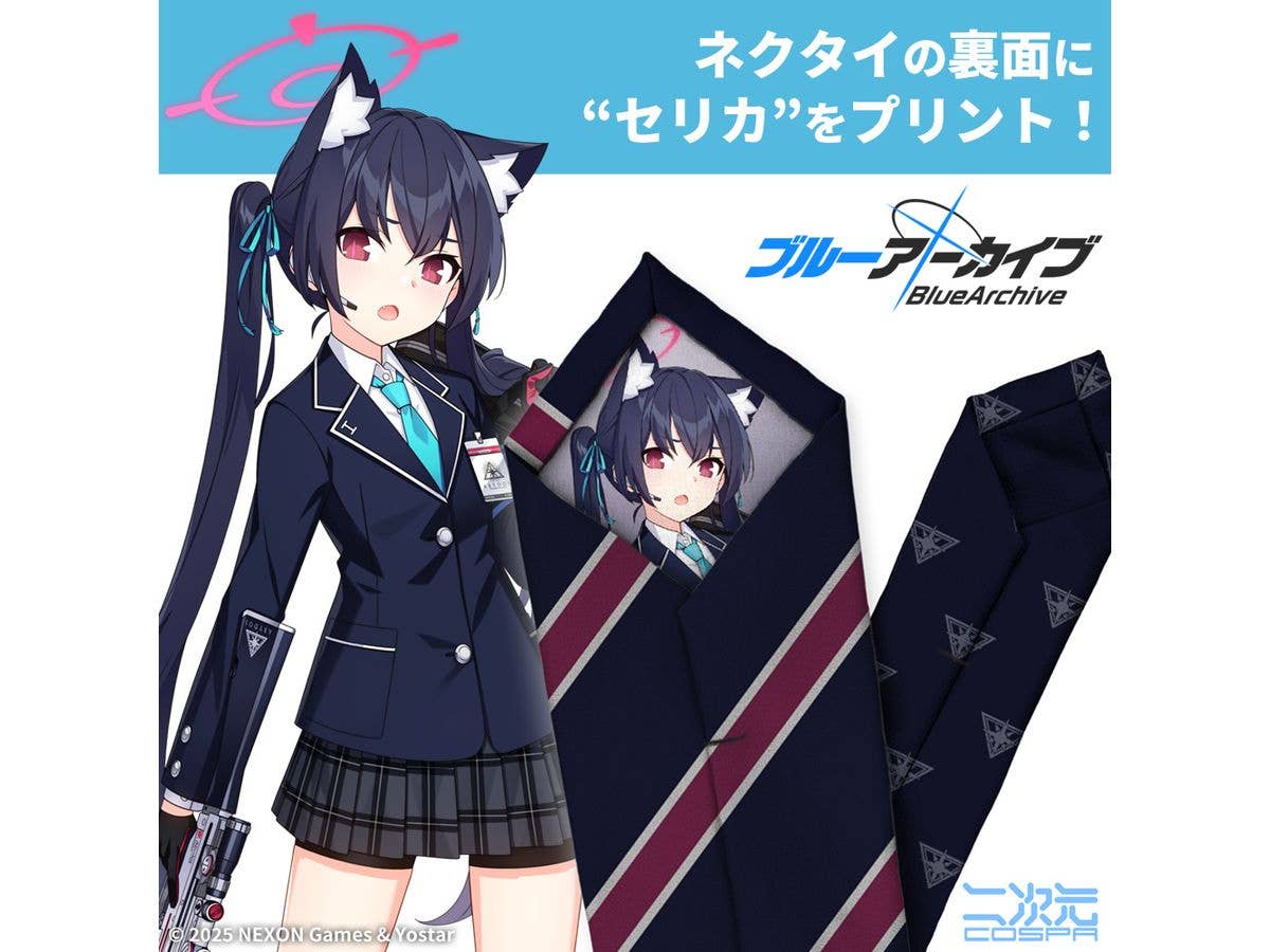 Blue Archive: Celica Tie