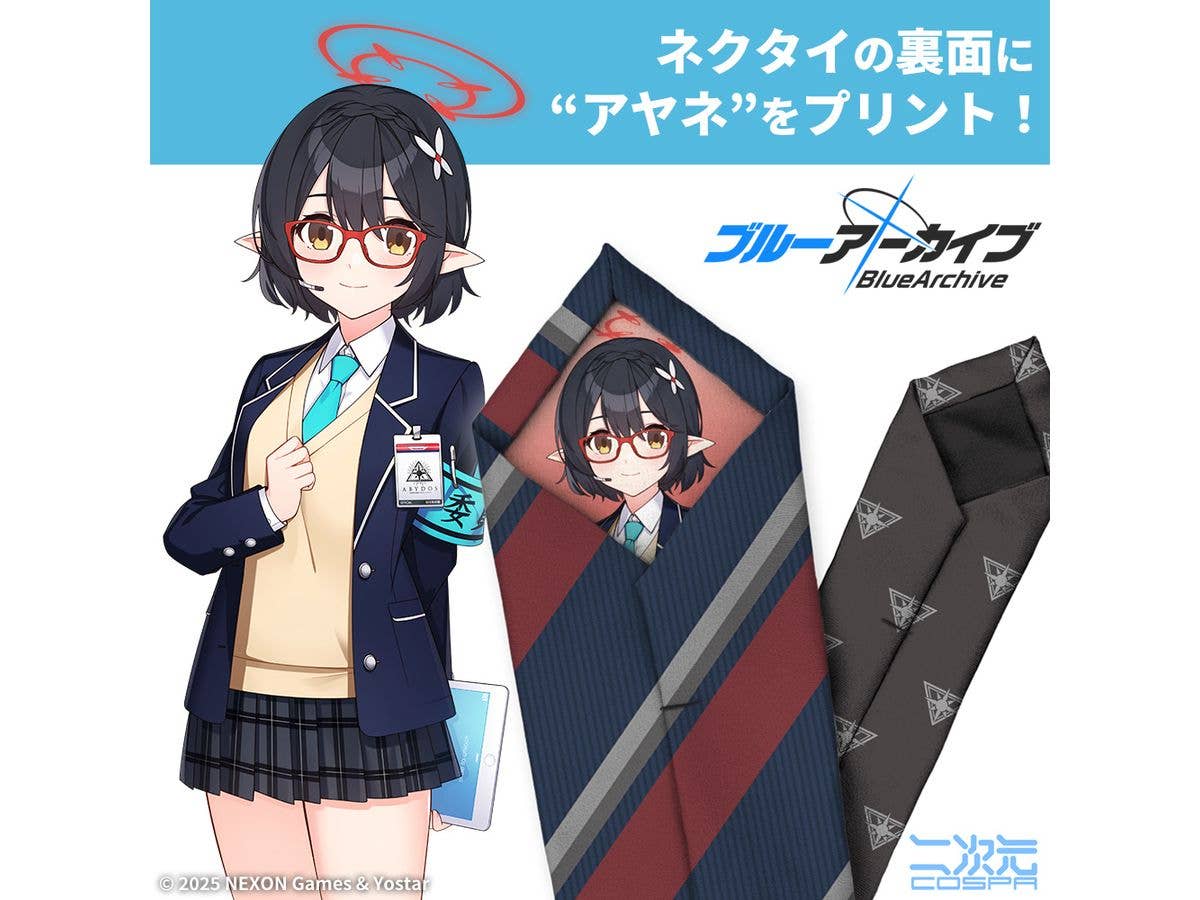 Blue Archive: Ayane Tie