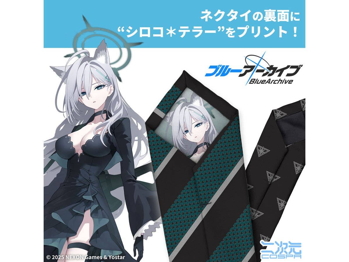 Blue Archive: Shiroko Terror Tie