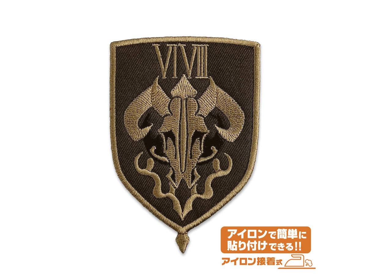 Blue Archive: Handyman 68 Patch