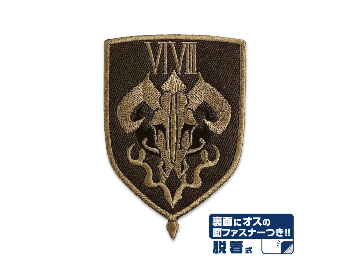 Blue Archive: Handyman 68 Removable Patch