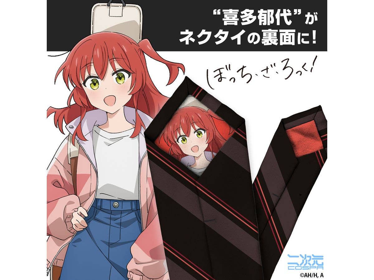 Anime Bocchi The Rock!: Kita Ikuyo Tie