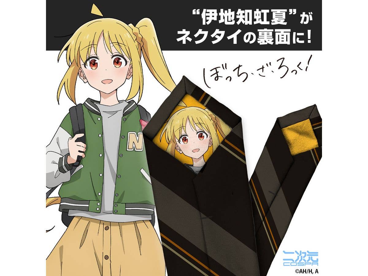 Anime Bocchi The Rock!: Ijichi Nijika Tie