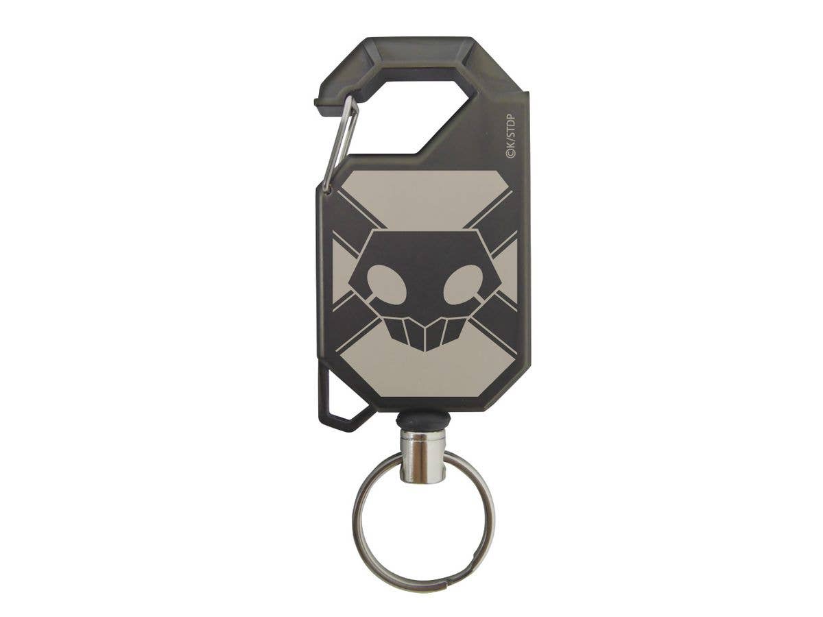 Bleach: Thousand-Year Blood War Arc: Substitute Shinigami Certificate Reel Keychain