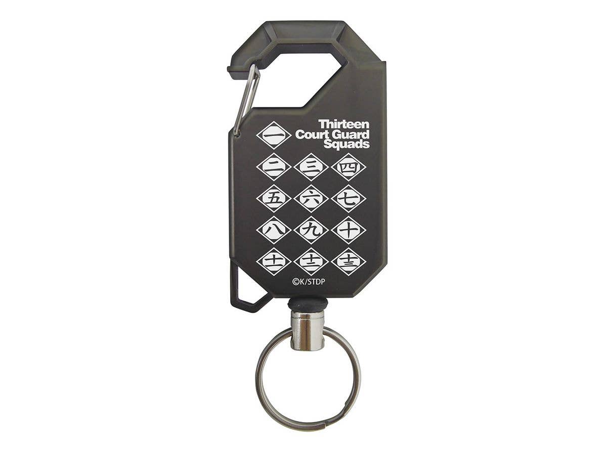 Bleach: Thousand-Year Blood War Arc: Gotei 13 Reel Keychain