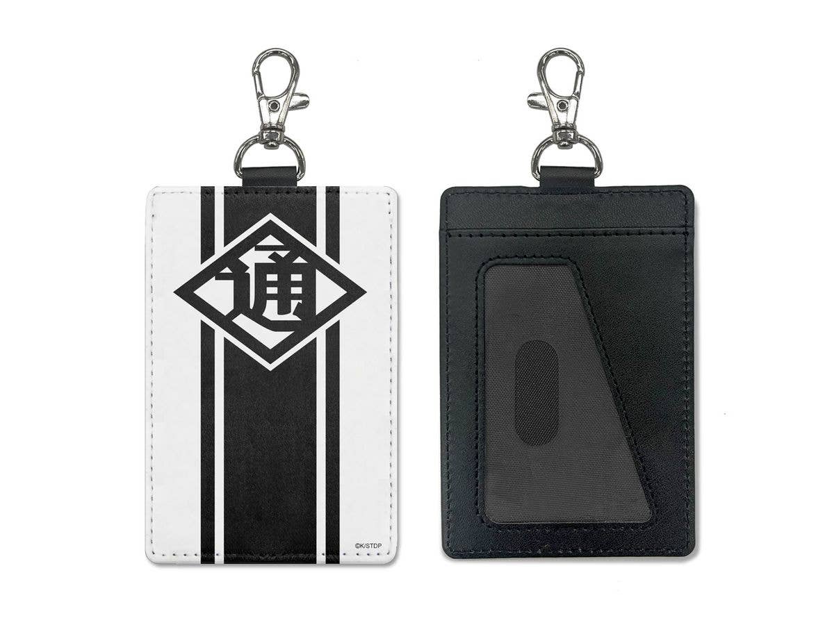 Bleach: Thousand-Year Blood War Arc: Soul Ticket Pass Case (With Snap Hook)