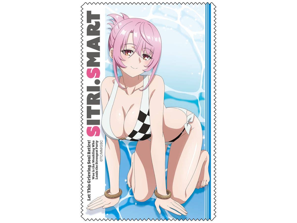 Let This Grieving Soul Retire!: Sitri Smart Cleaning Cloth (Swimsuit Ver.)