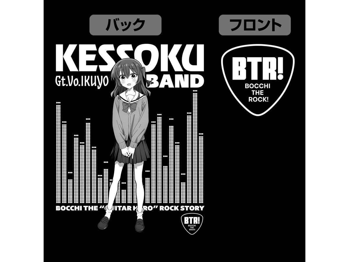Anime Bocchi The Rock!: Kita Ikuyo Zip Hoodie / Black-Xxl
