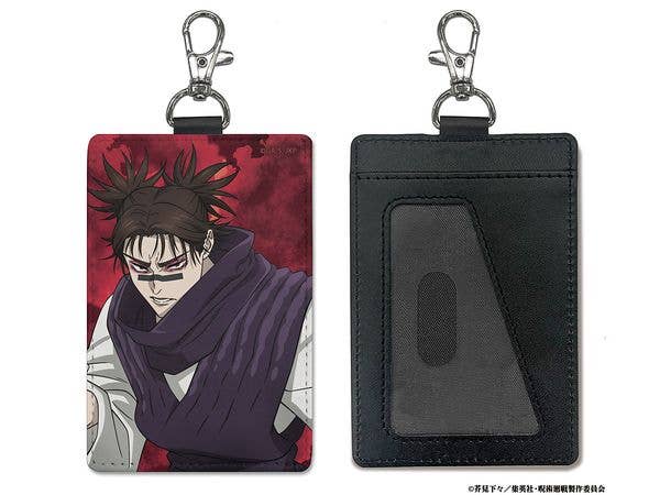 Jujutsu Kaisen: Death Reversal Choso Pass Case (with carabiner clip)