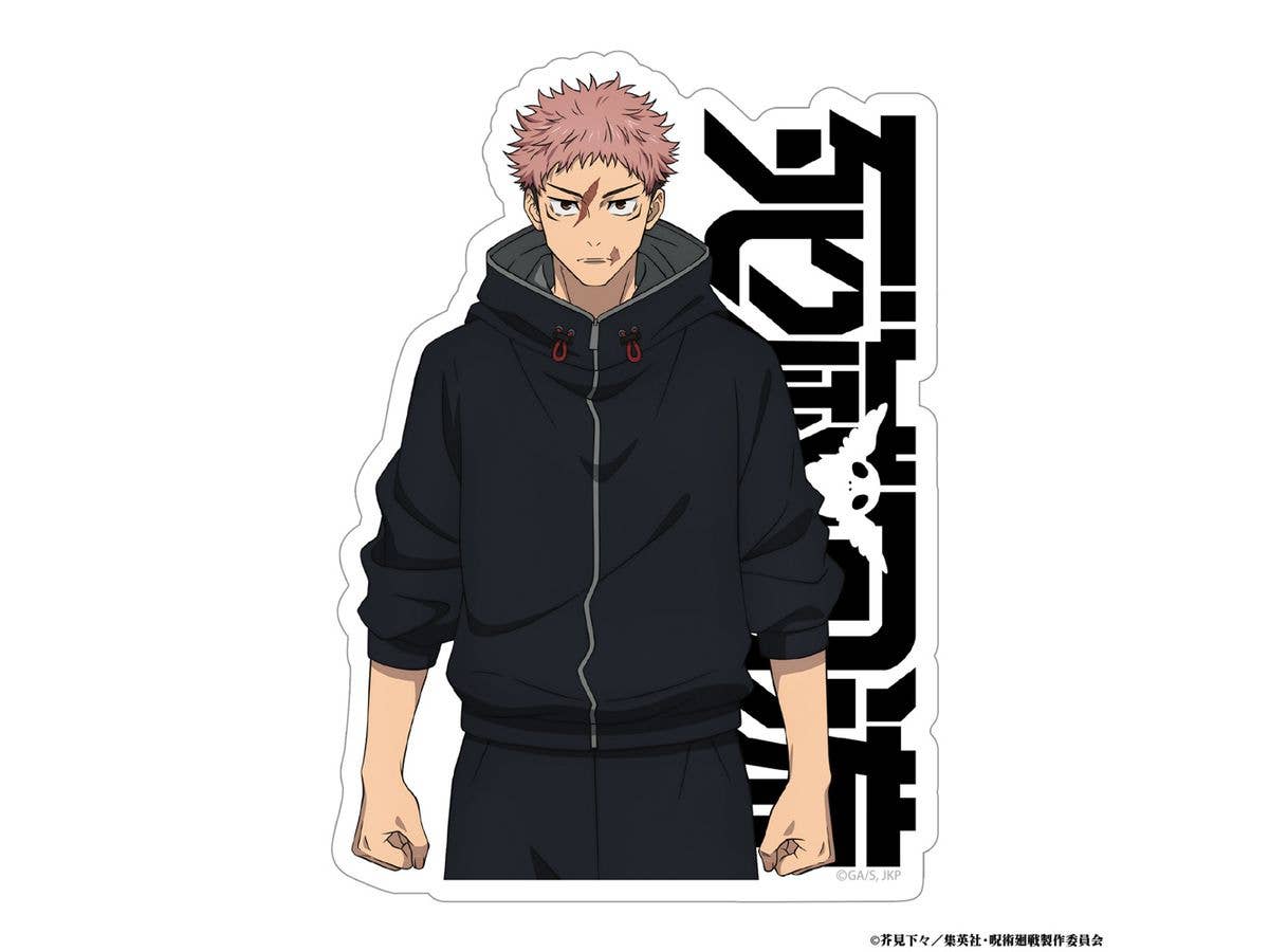 Jujutsu Kaisen: Death Reversal Yuji Itadori Outdoor Sticker