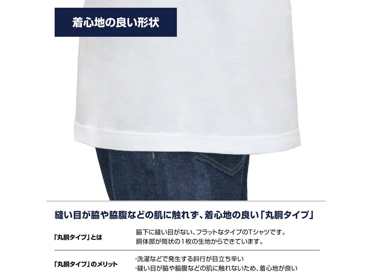 New Mobile Report Gundam Wing: XXXG-00W0 Wing Gundam Zero T-Shirt / White-S