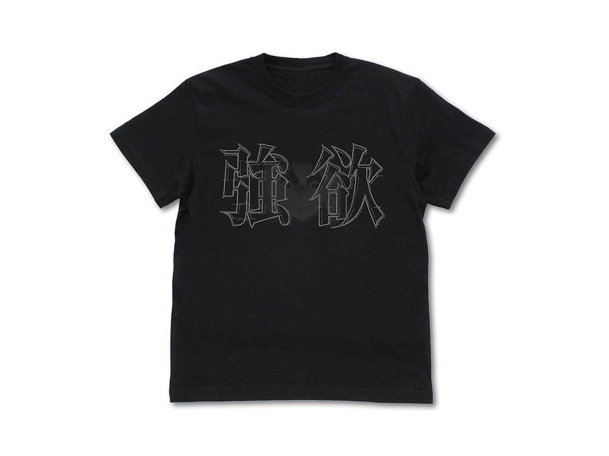 Re:Zero - Starting Life in Another World: Greed T-Shirt / BLACK-L