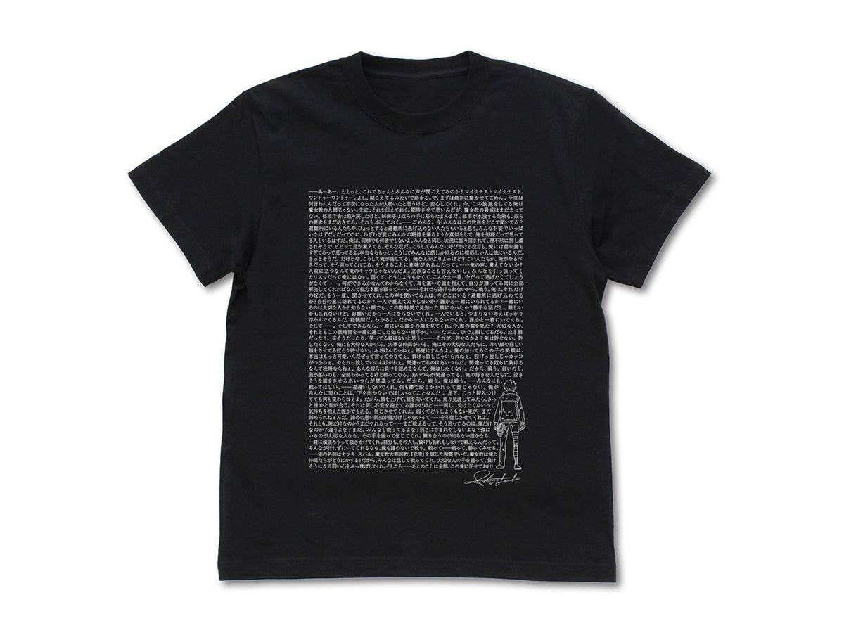 Re:Zero - Starting Life in Another World: Subaru's Speech T-Shirt / BLACK-S