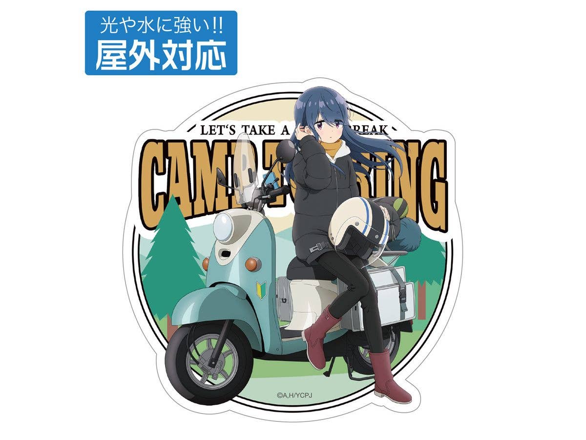 Laid-Back Camp Season 3: Original Illustration Of Shima Rin Outdoor Sticker, Bike Break Ver.