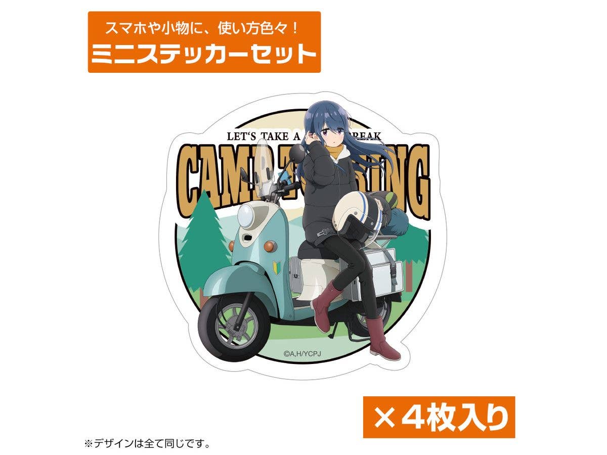 Laid-Back Camp Season 3: Original Illustration Of Shima Rin Mini Sticker Set (Bike Break Ver.)