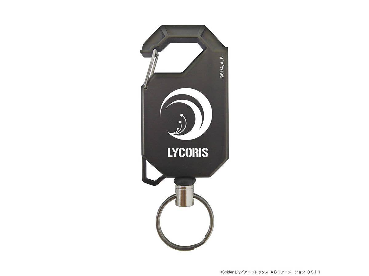 Licorice Recoil: Licorice Reel Keychain