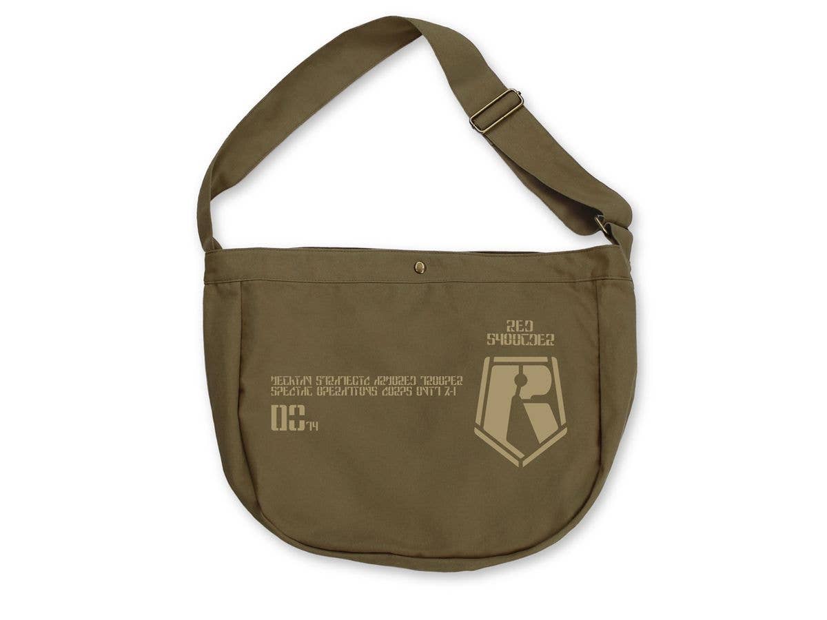 Armored Trooper Votoms: Red Shoulder Newspaper Bag / Moss