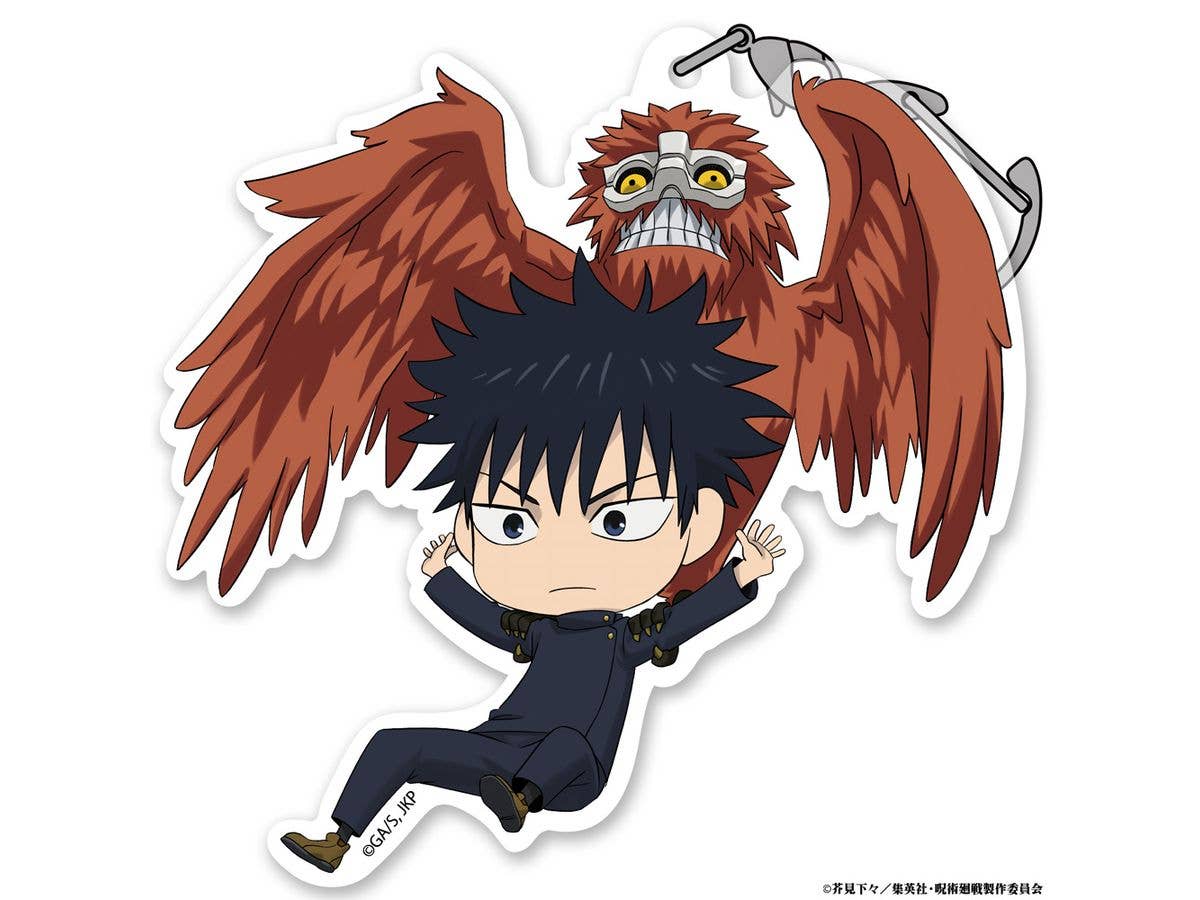 Jujutsu Kaisen: Death and Annihilation Megumi Fushiguro Acrylic Pinched