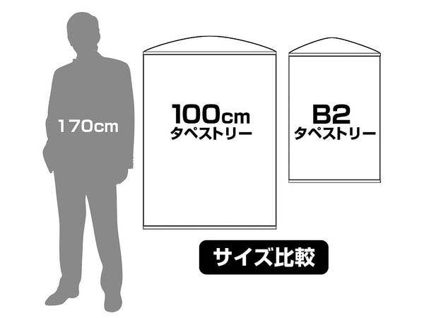 Yu-Gi-Oh! Sevens: Newly Illustrated Yuga Ohdo & Luke 100Cm Tapestry - Off-Mode Duelist Ver.